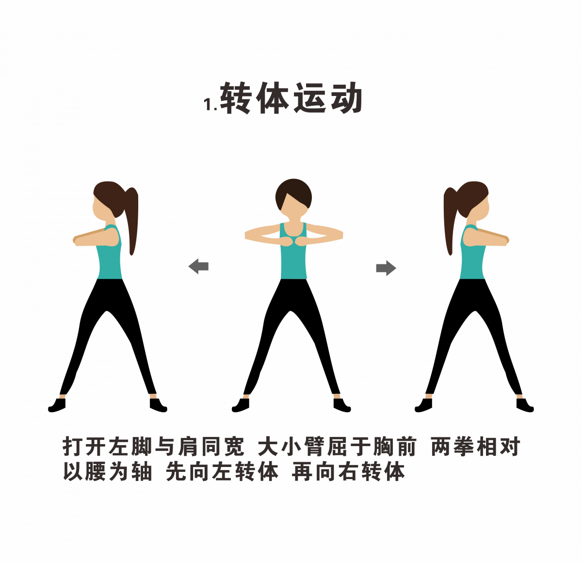 海人竹床墊給你一套隨時(shí)隨地可鍛煉的秘笈！
